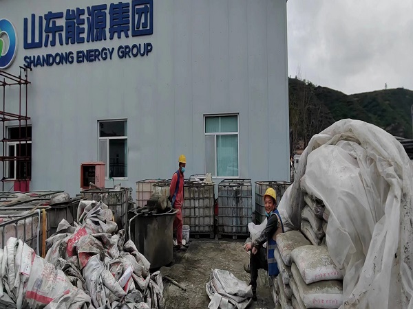 缙云厂房地面下沉注浆加固