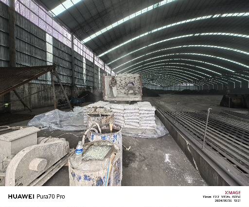 缙云厂房地面下沉注浆加固施工